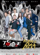 洪荒之力游戏中的策略与战术分享